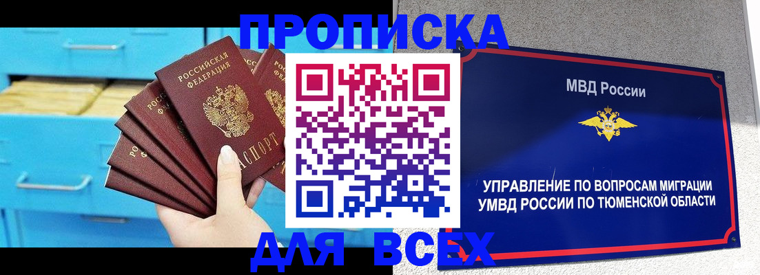 форма 3 в Белой Калитве